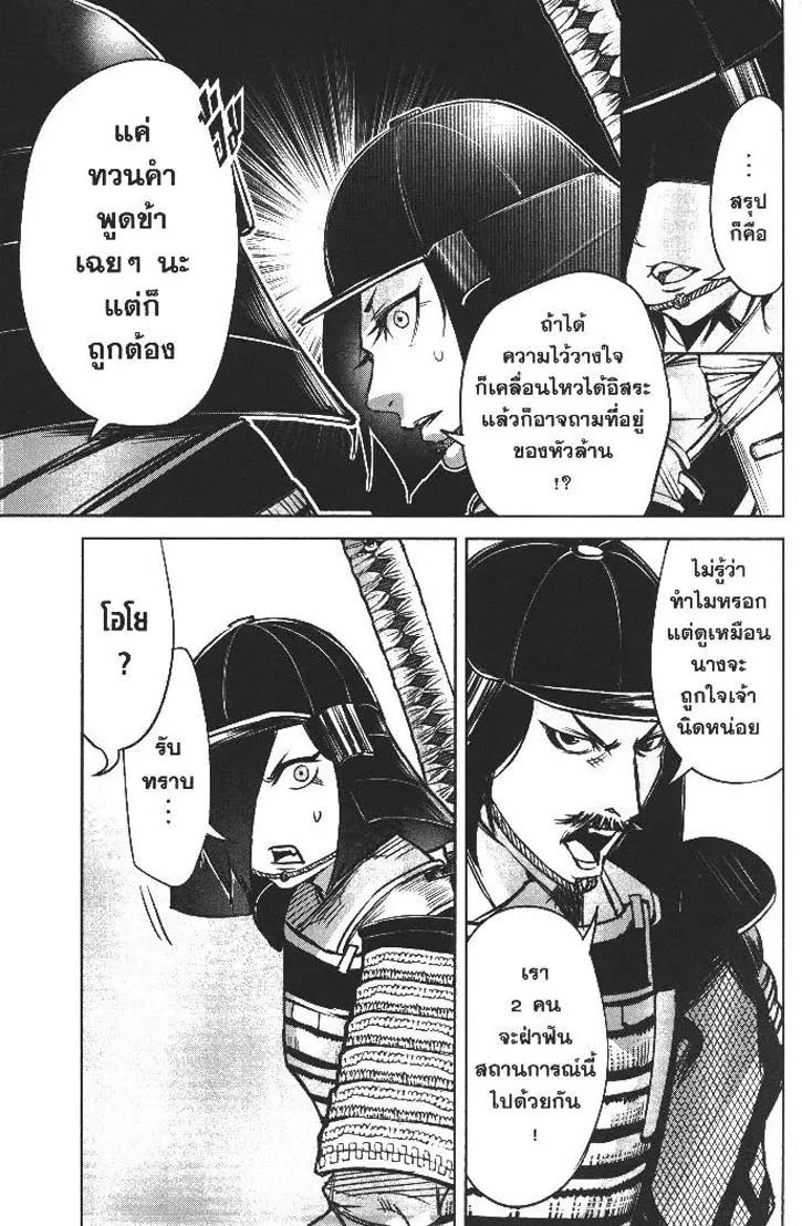 8e00540a309454a49fc9e39a06d5d406