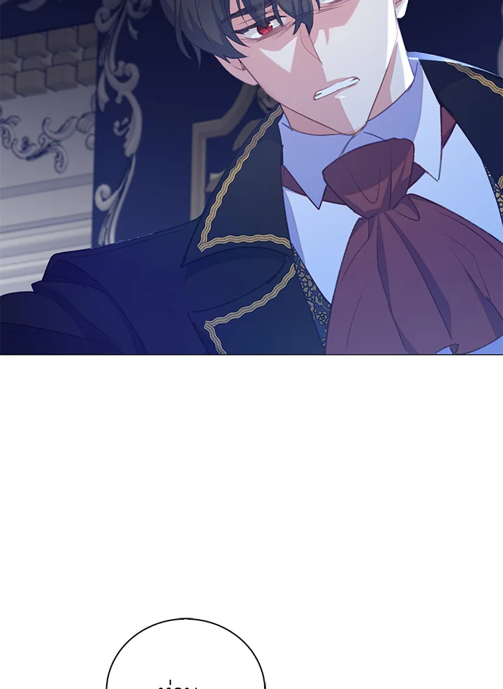 Only Realized After Losing You 39 49