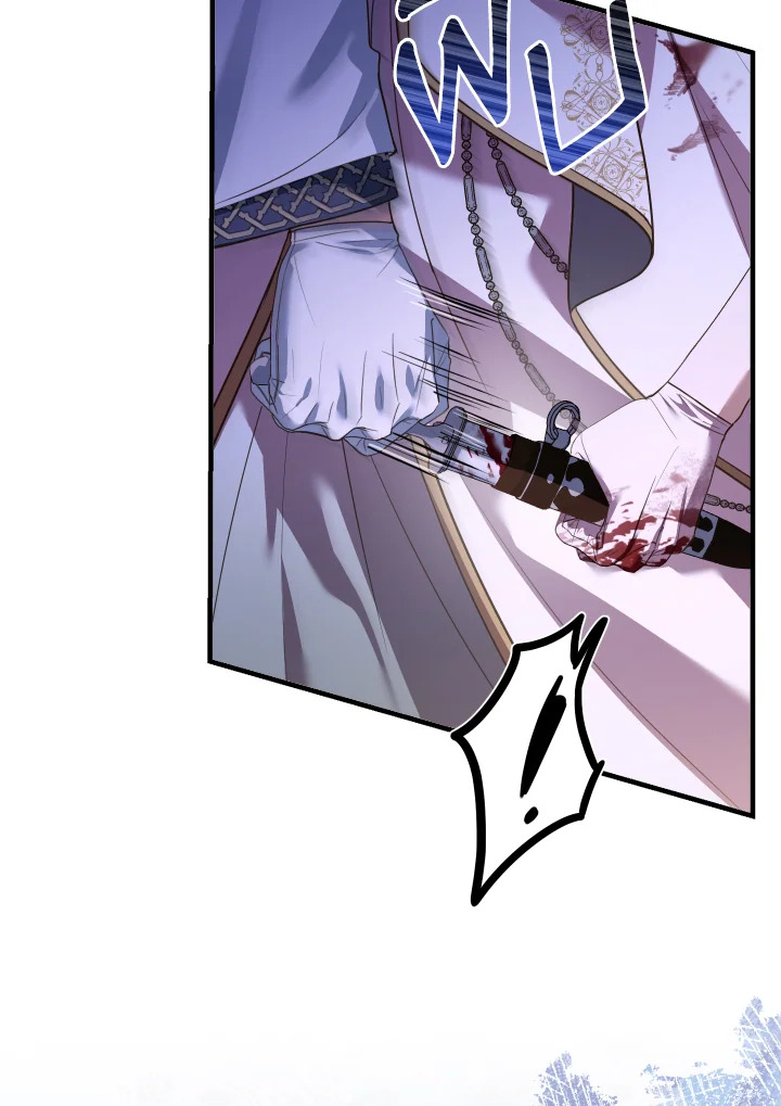 The Price of Breaking Up 20 054