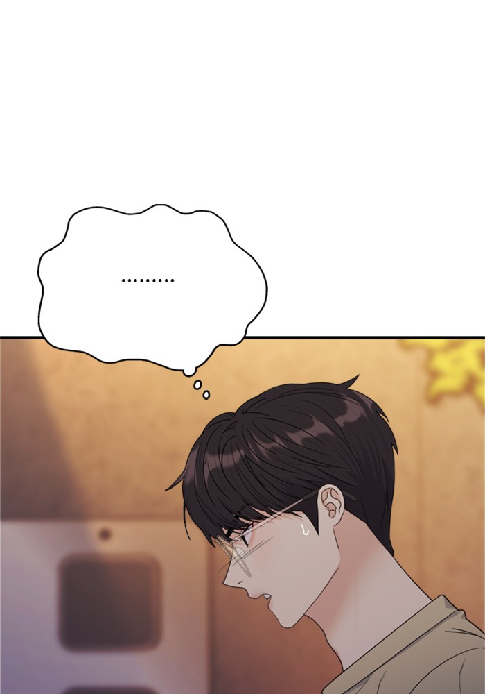 Couple Breaker 5 (81)