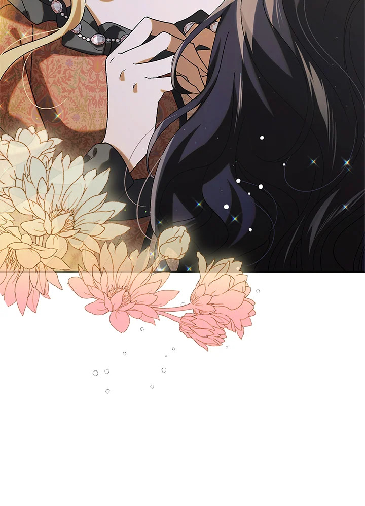 A Way to Protect the Lovable You 97 104