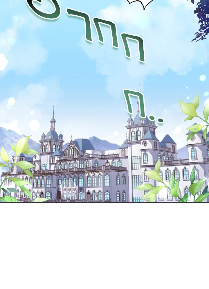 I Went On Strike Because It Was A Time Limit 51 038