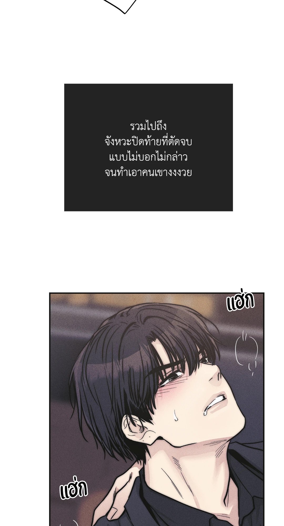 Payback 55 50