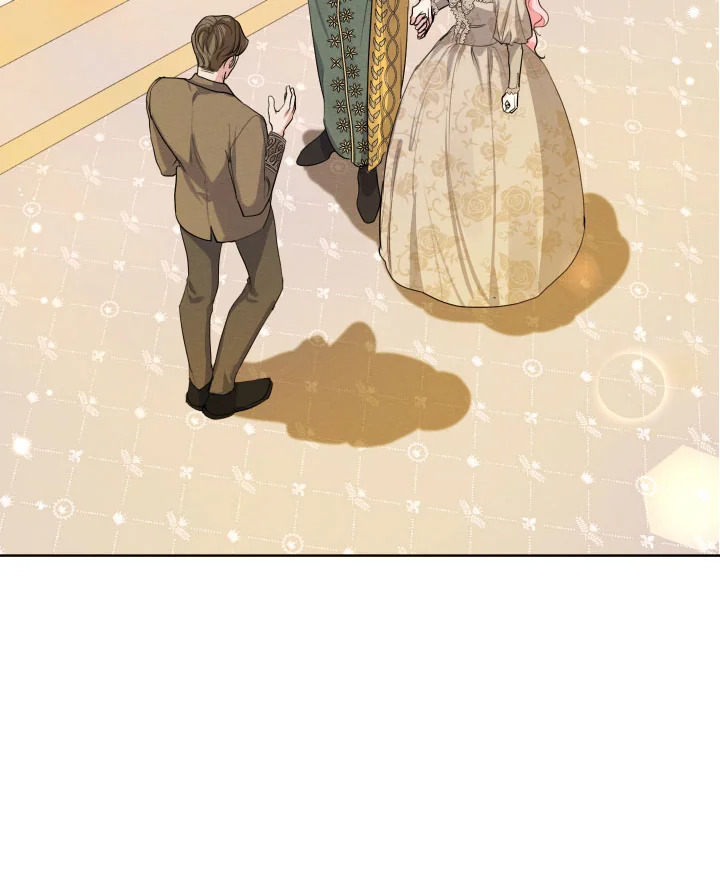 I am the Male Lead’s Ex Girlfriend 78 095