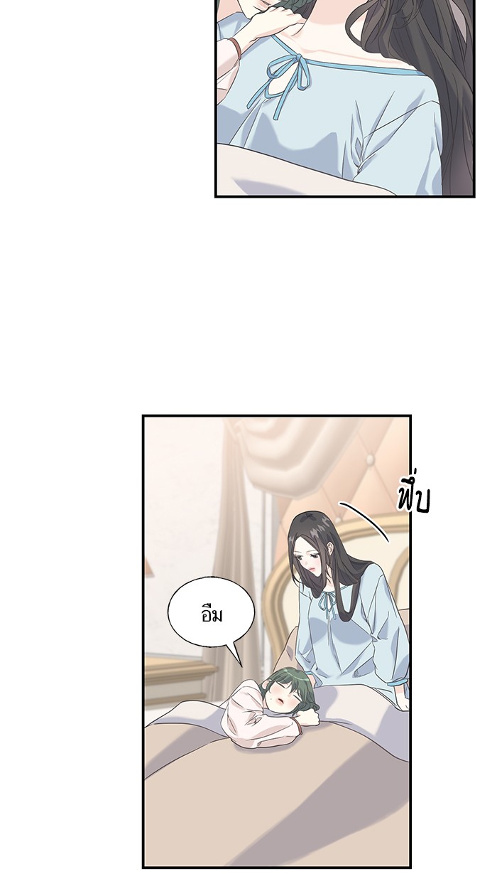 Crows Like Things That Sparkle 20 (26)