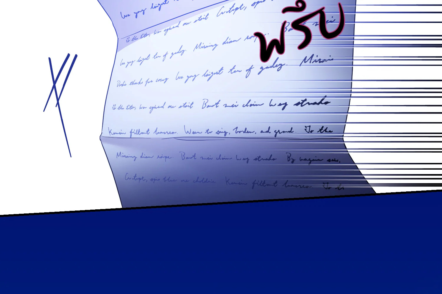 The Taming of the Tyrant 78 084