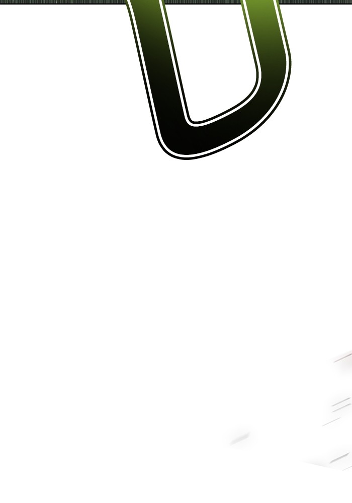 267
