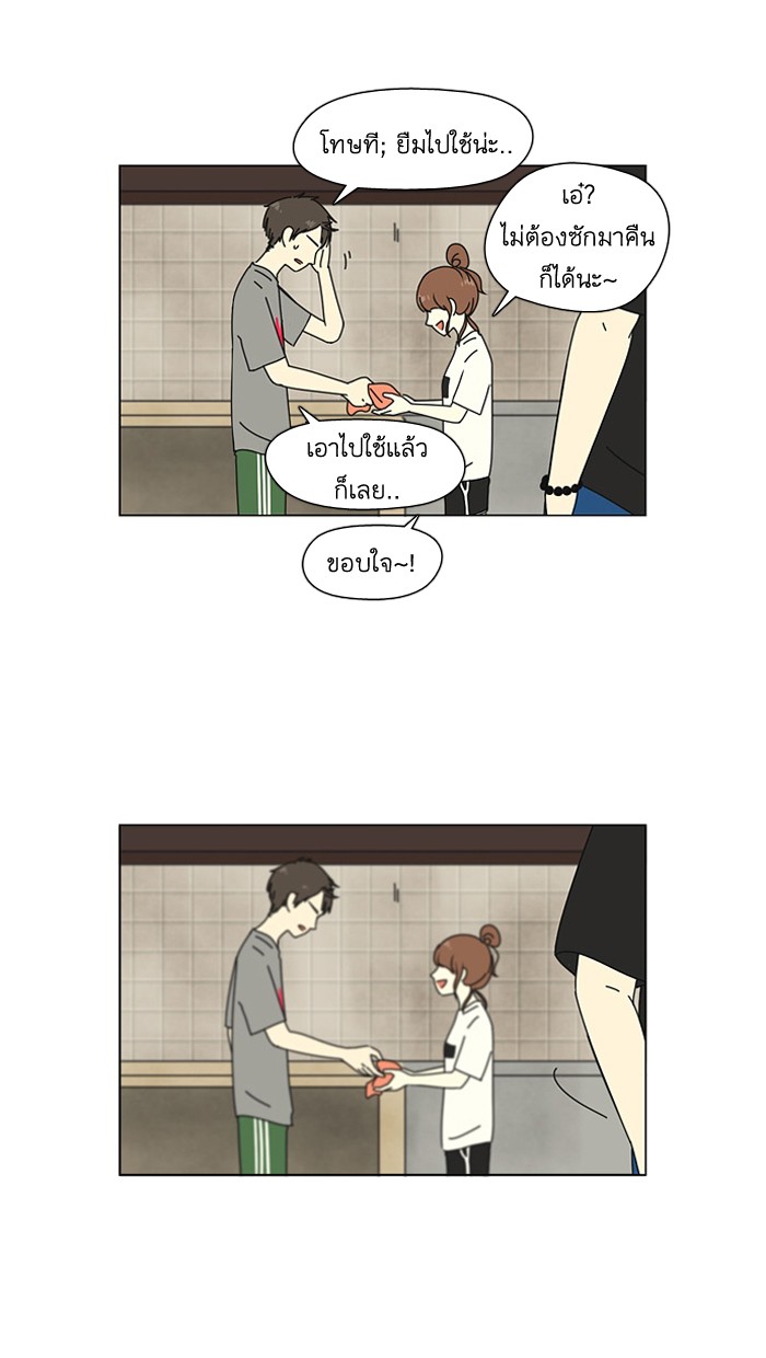 43