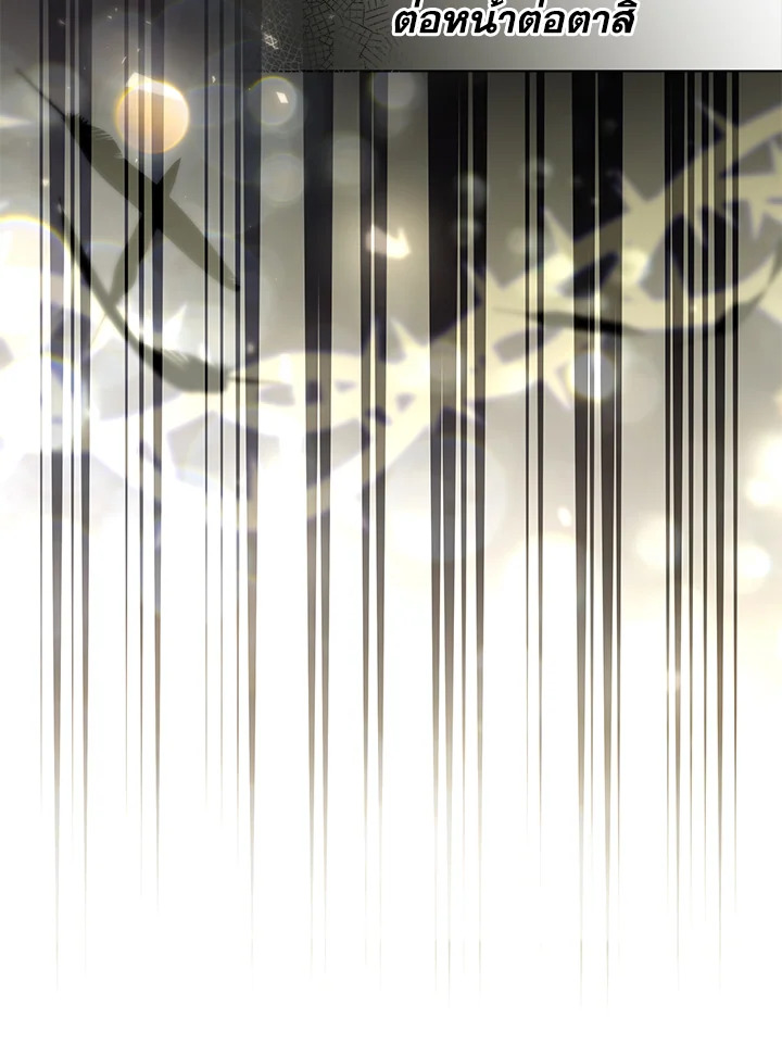 I’ve Been Here From the Beginning 60 110