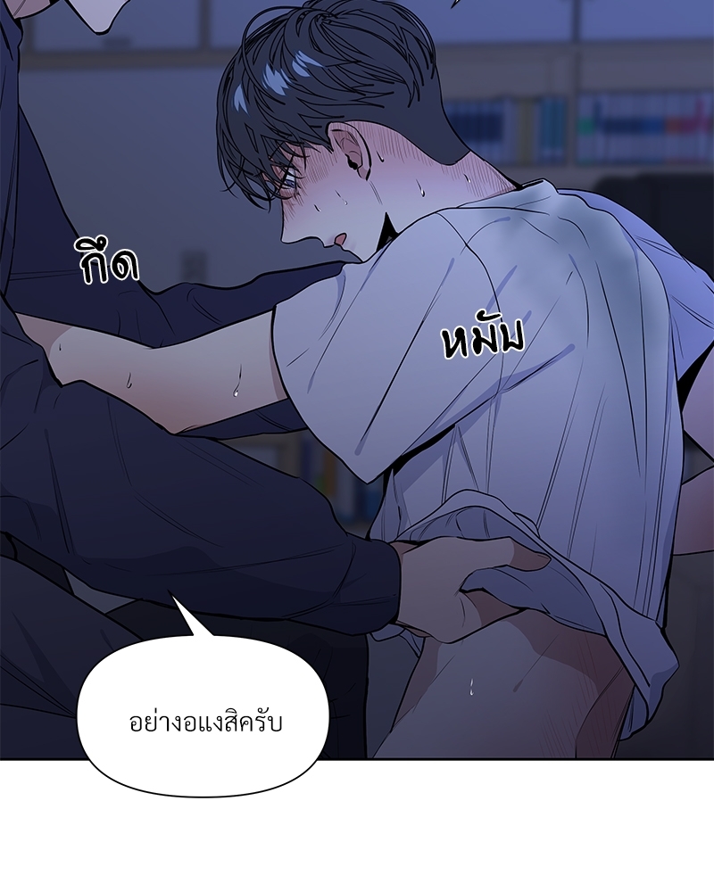 Syndrome 12 087