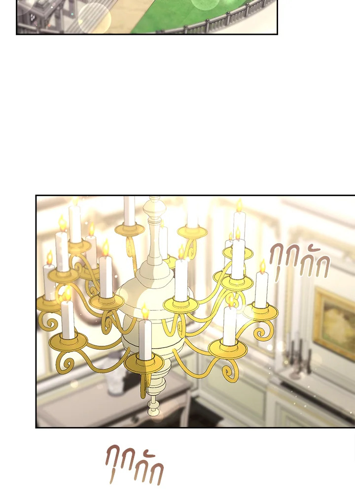 How To Be Satisfied With The Devil 34 029