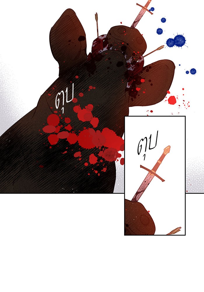 A Royal Princess With Black Hair 14 (74)