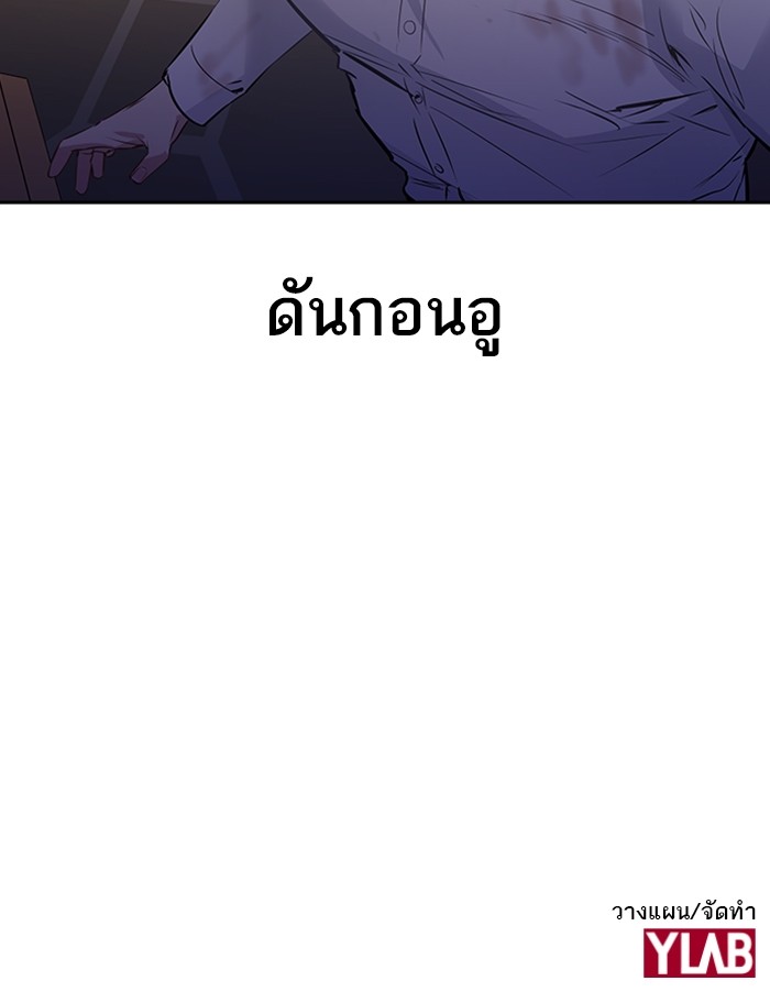 96