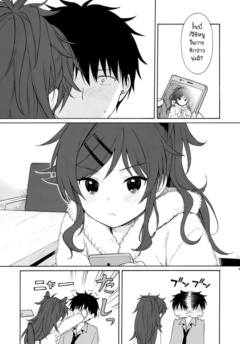 37