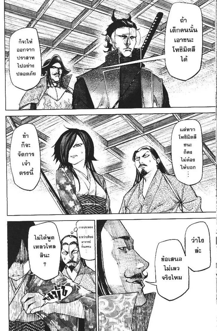 8f39735902a280b9eef25c5da91f87f8