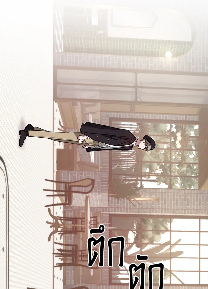 อีกครั้งกับนาย 18 059