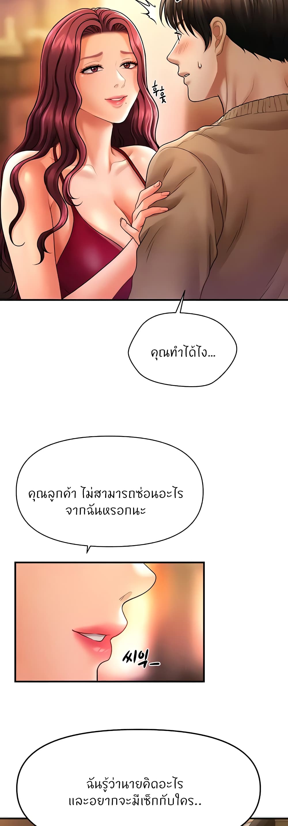 53