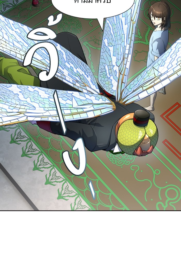 Tower of God เธ•เธญเธเธ—เธตเน 554 104