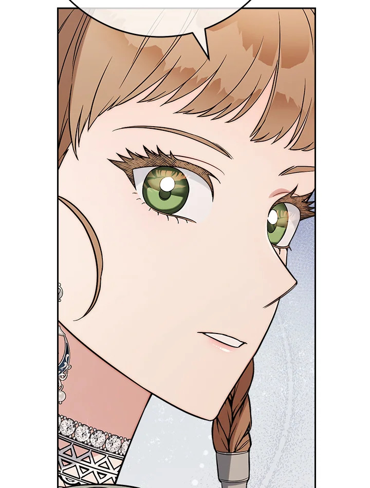 Marriage of Convenience 52 049