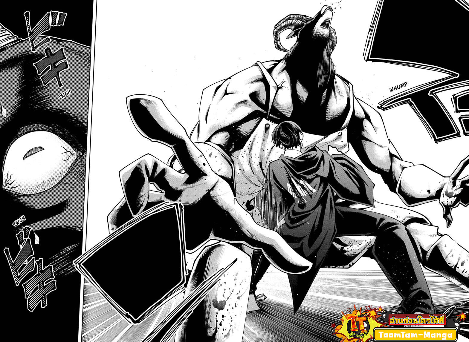 Mashle Magic and Muscles à¸¨à¸¶à¸à¹‚à¸¥à¸à¹€à¸§à¸—à¸¡à¸™à¸•à¸£à¹Œà¸„à¸™à¸žà¸¥à¸±à¸‡à¸à¸¥à¹‰à¸²à¸¡ à¸•à¸­à¸™à¸—à¸µà¹ˆ 48 (17)