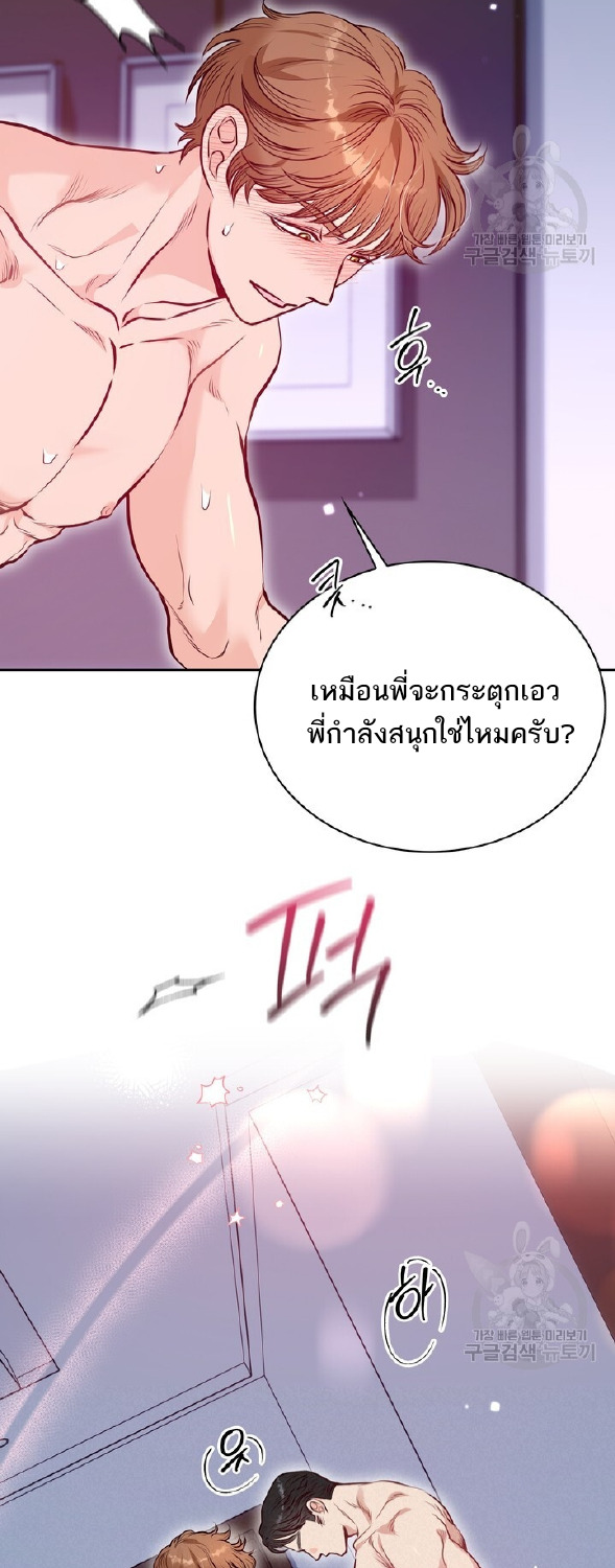 20 Year Old College Jocks 5 14