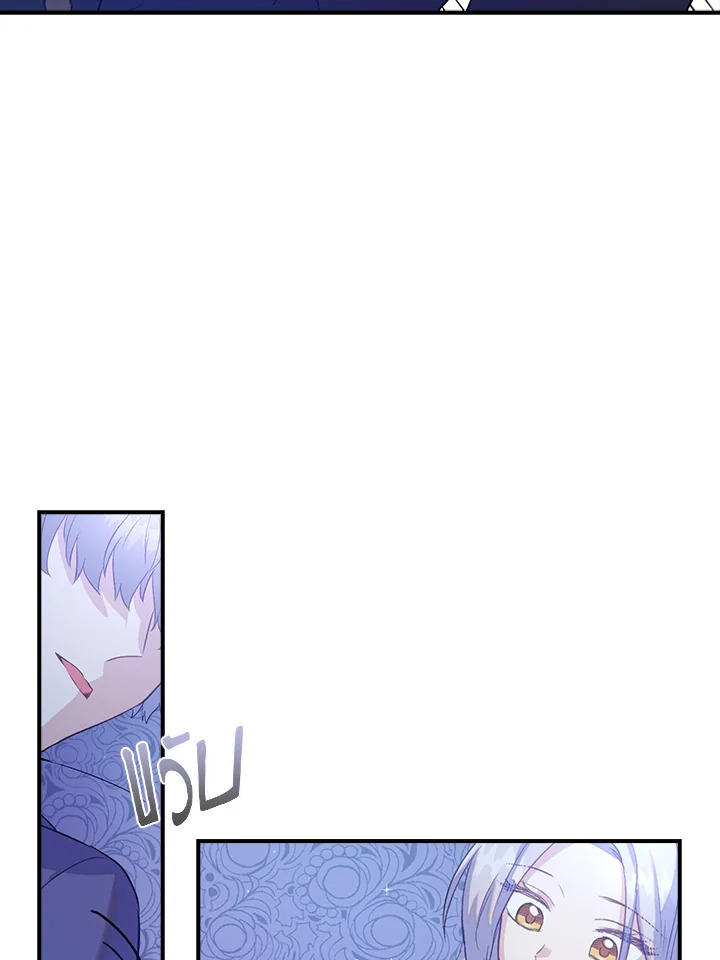 Only Realized After Losing You 25 50