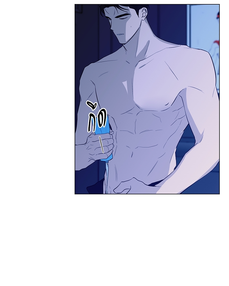 ตกหลุมรัก! ยากูซ่าพ่อลูกติด 2 18 07