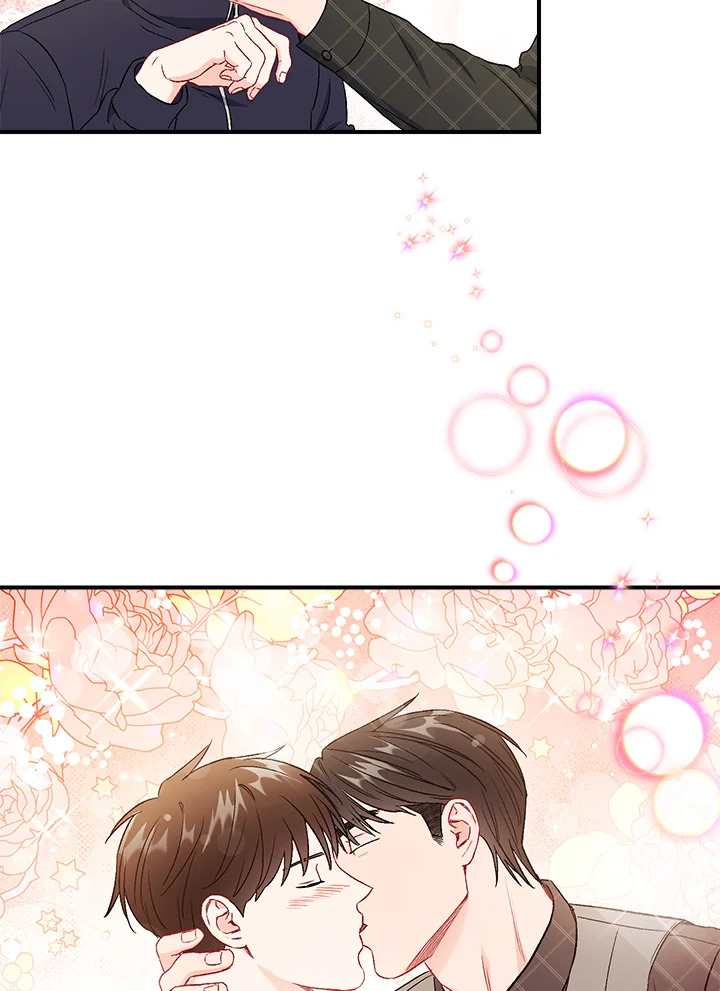 The Ideal Relationship 45 69