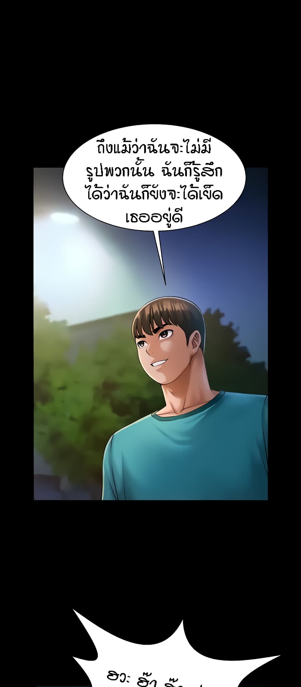 72