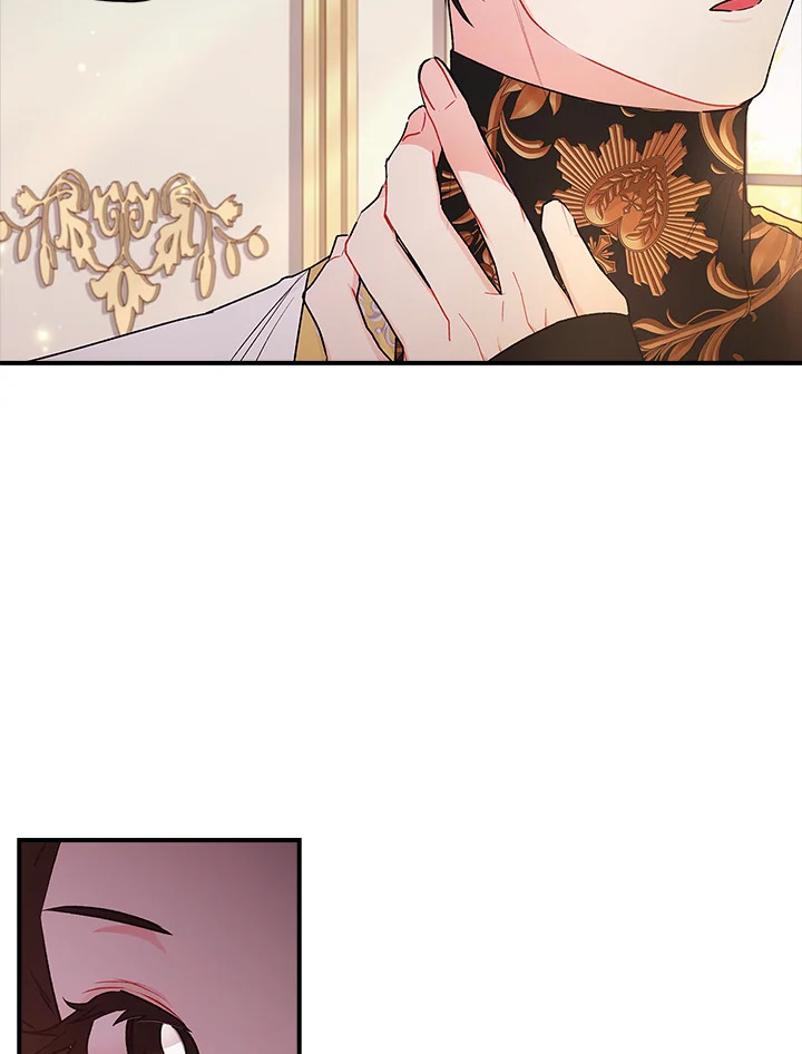 I Became the Male Lead’s Adopted Daughter 86 35