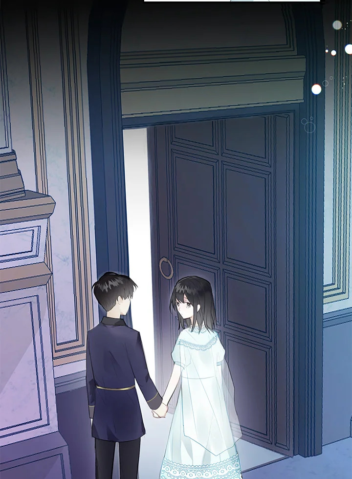 The Bad Ending of the Otome Game 3 20