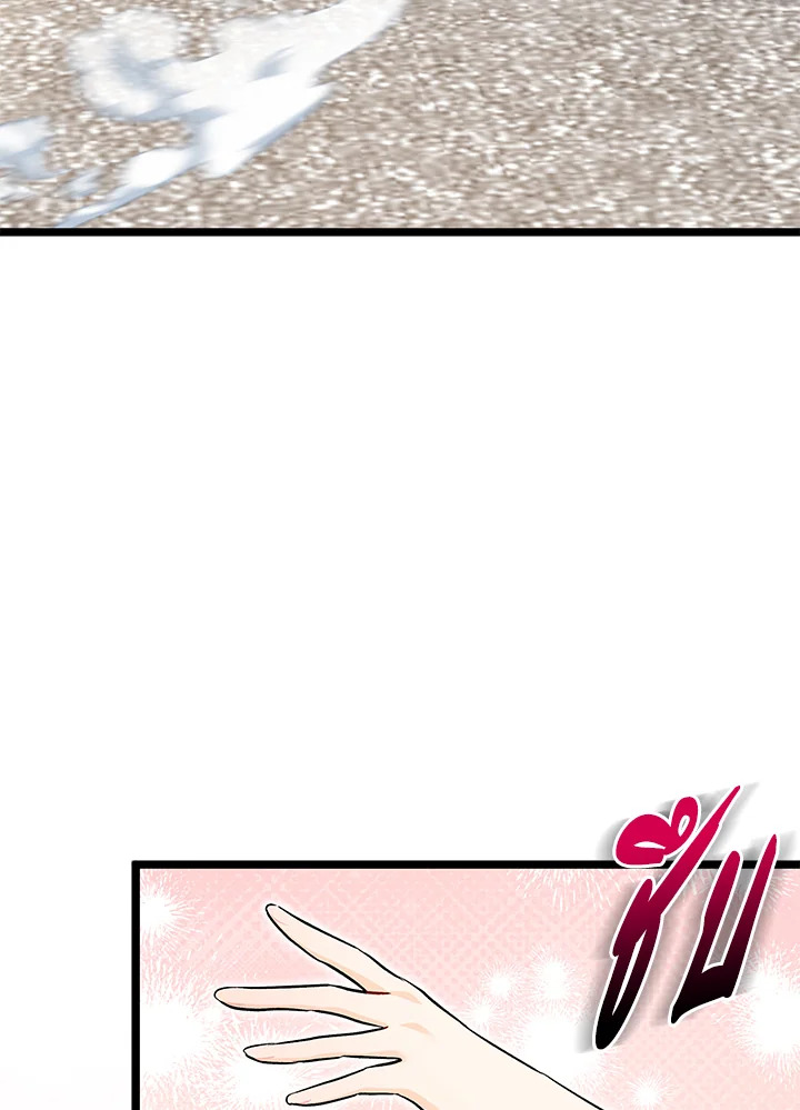 The Symbiotic Relationship Between a Panther and a Rabbit 123 069