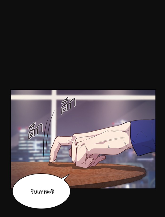 82