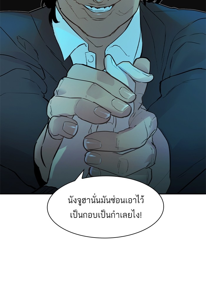 45