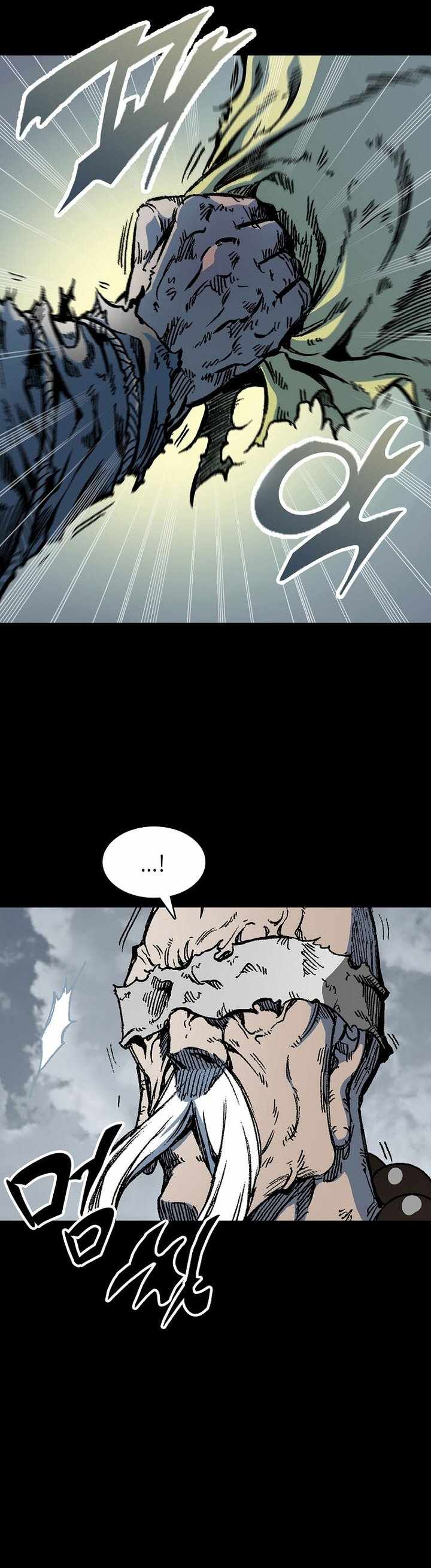 Memoir of the God of War 153 20