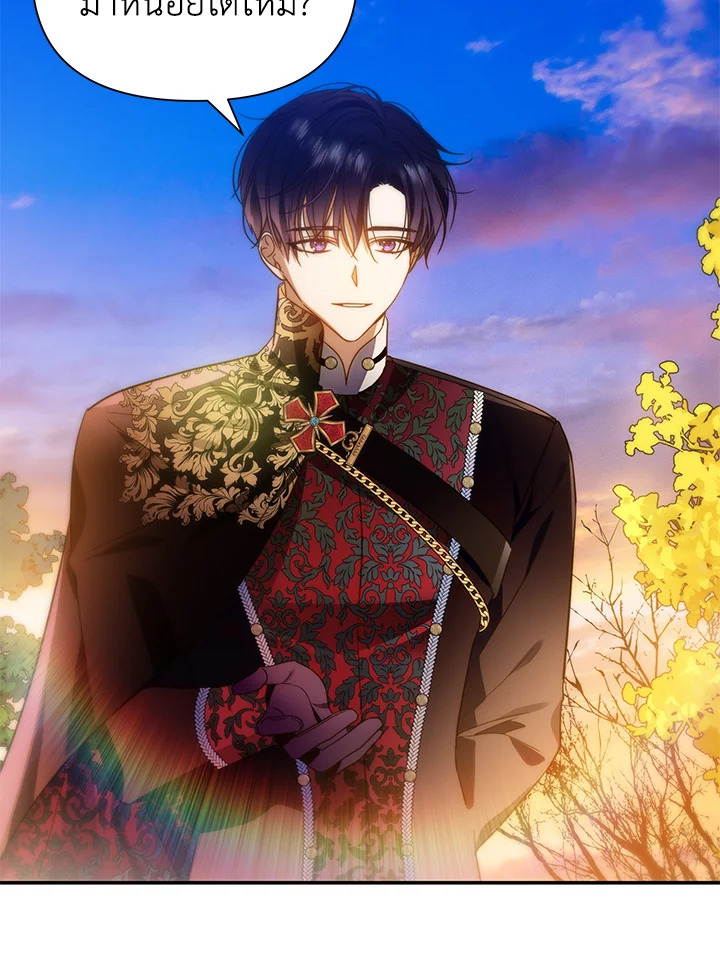 I’ve Been Here From the Beginning 67 061