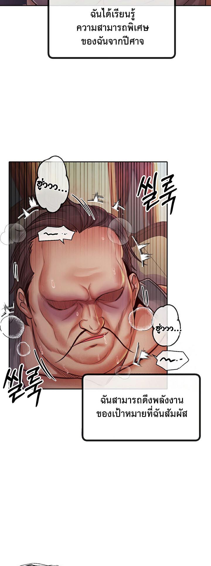 45