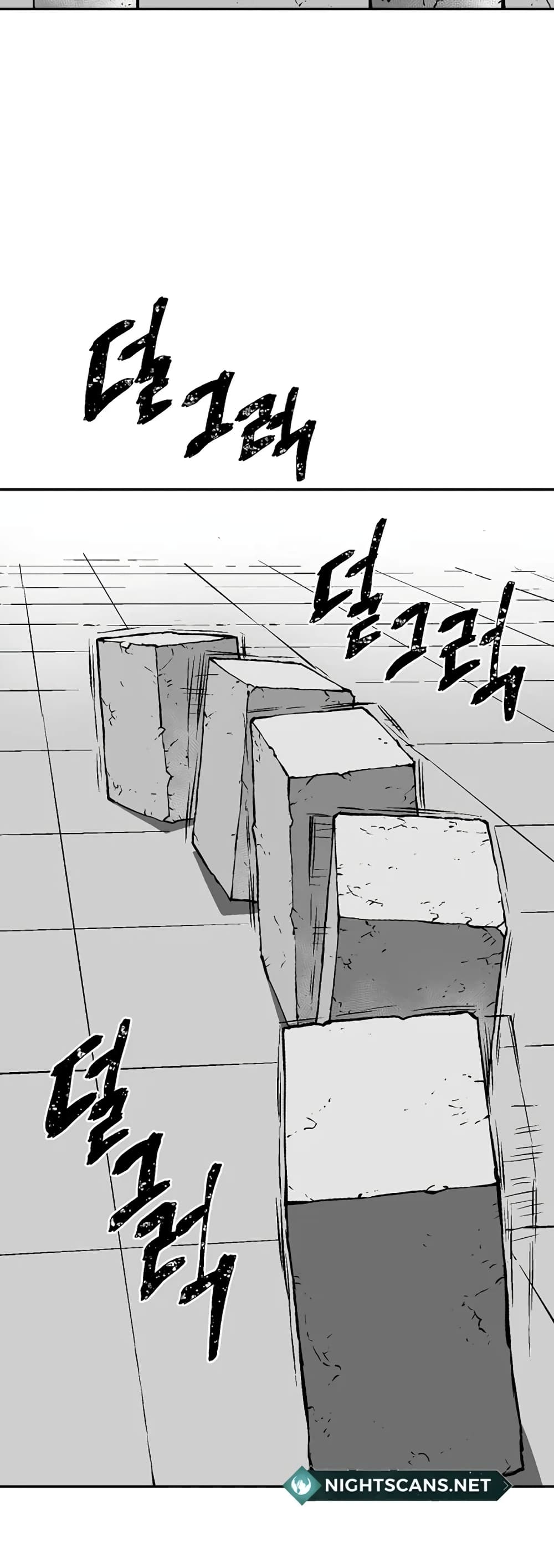 Tales of A Shinning Sword à¸•à¸­à¸™à¸—à¸µà¹ˆ 39 (23)