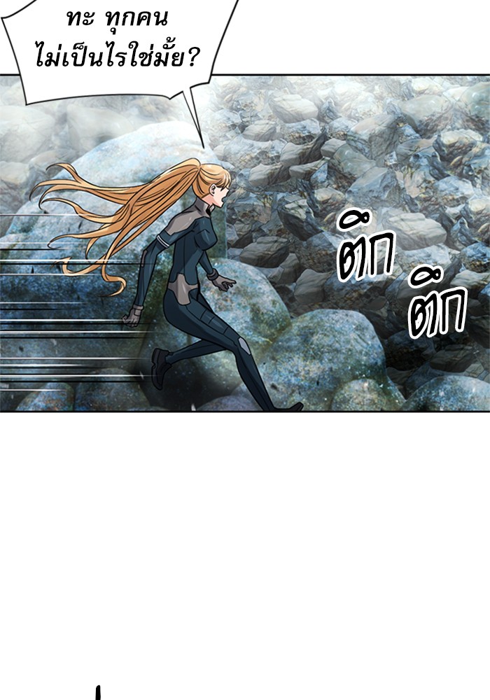 Seoul Station Druid เธ•เธญเธเธ—เธตเน40 (23)