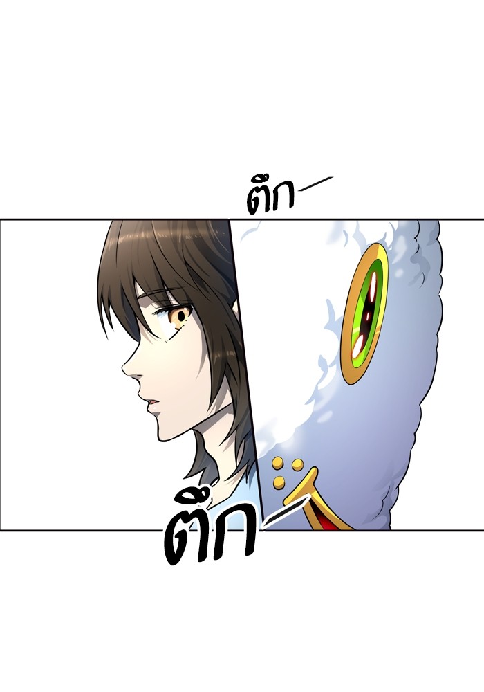 Tower of God เธ•เธญเธเธ—เธตเน 554 107