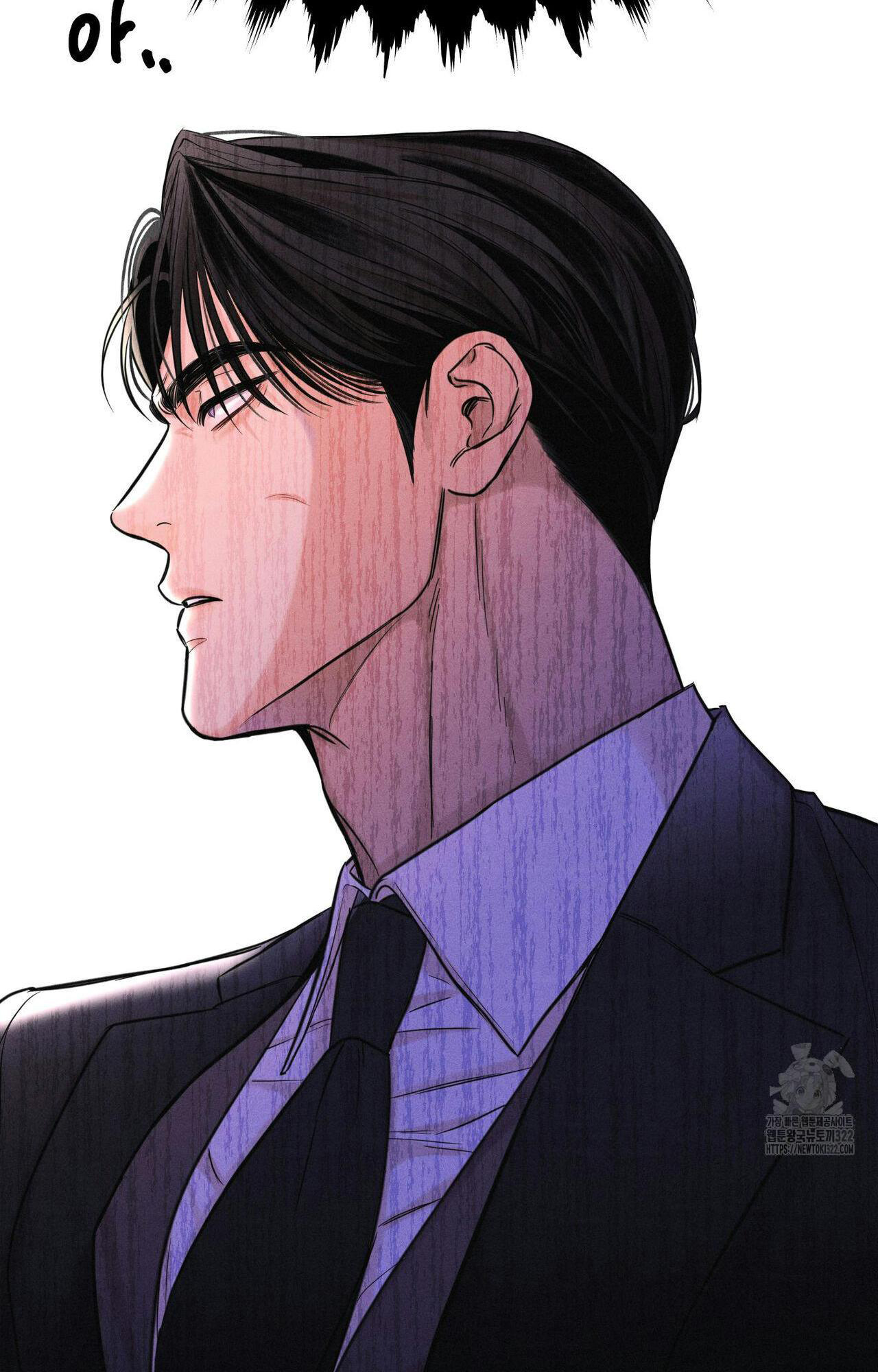 Daily Part Time Job 3 85