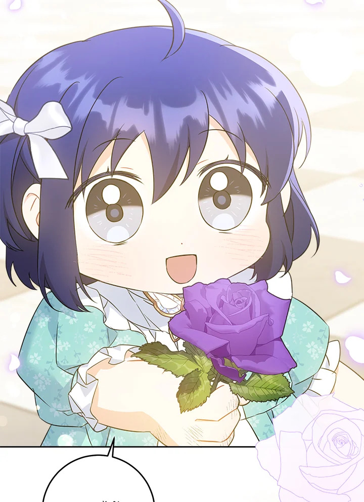 Please Give Me the Pacifier 60 003