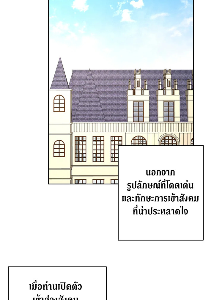 I Don’t Love You Anymore 32 085