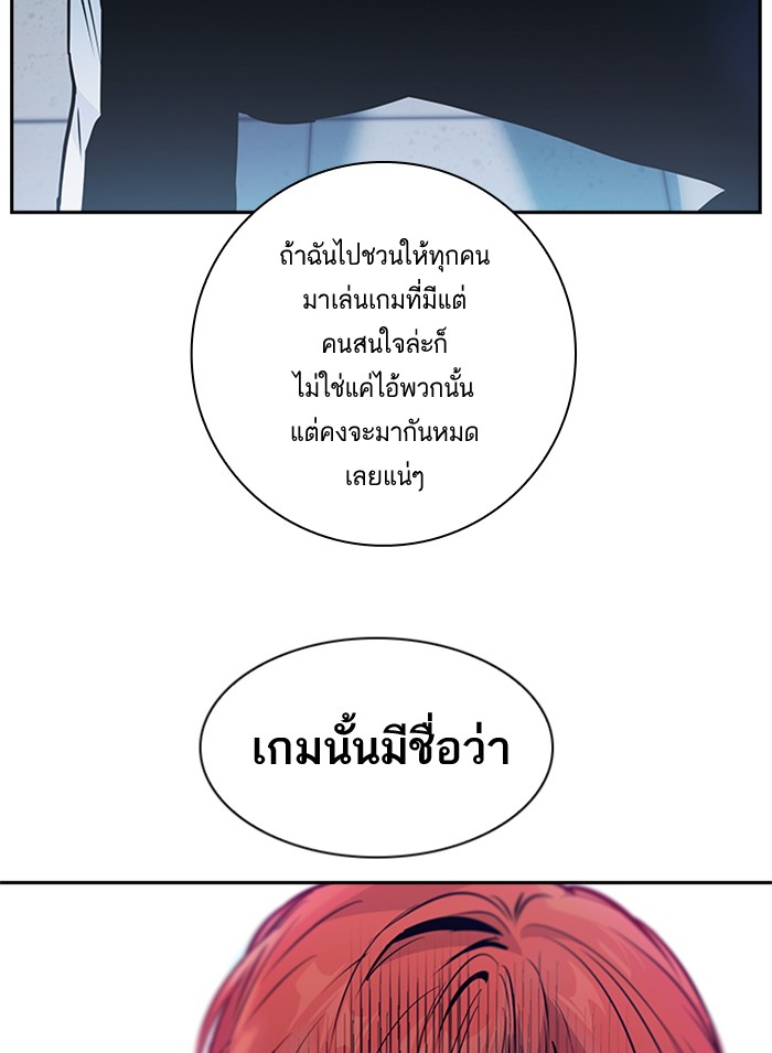 81