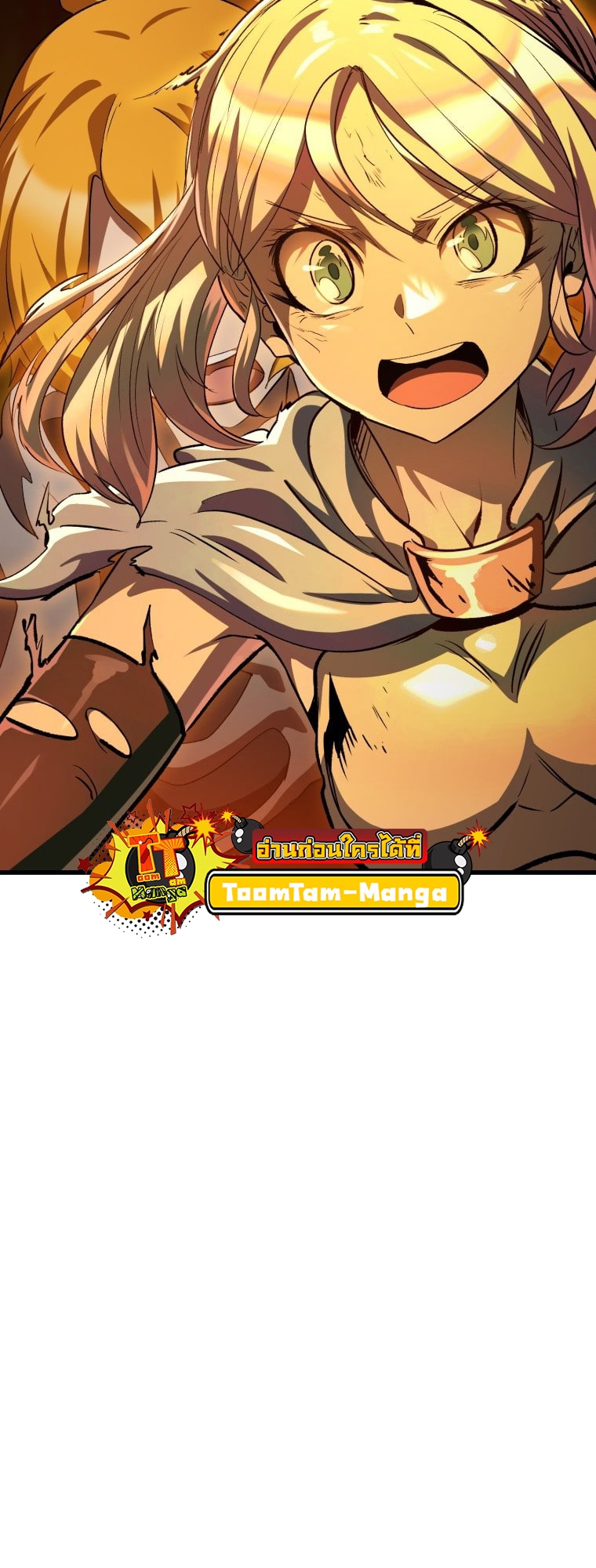 survival of blade king 182.81
