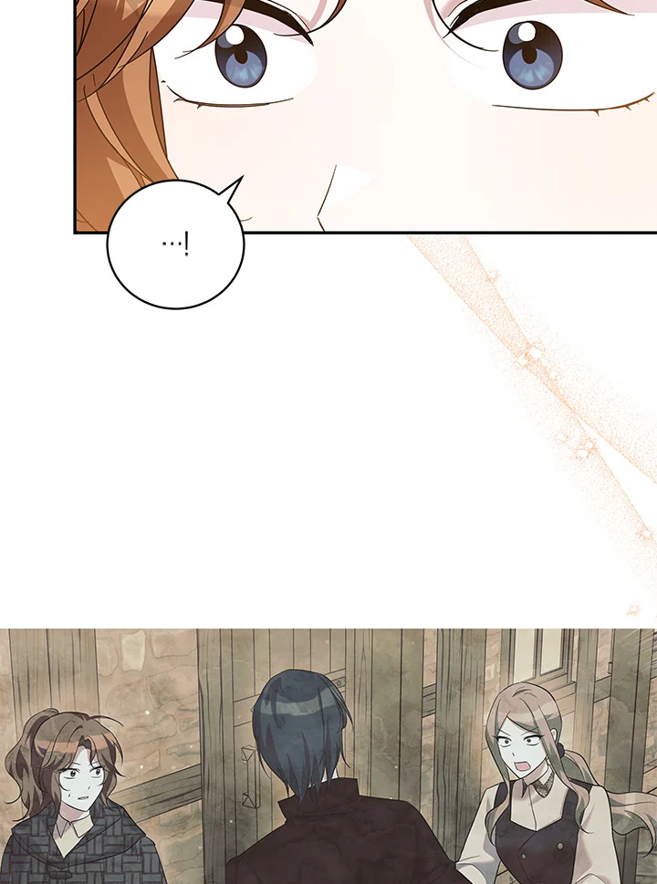 Please Support My Revenge 38 092