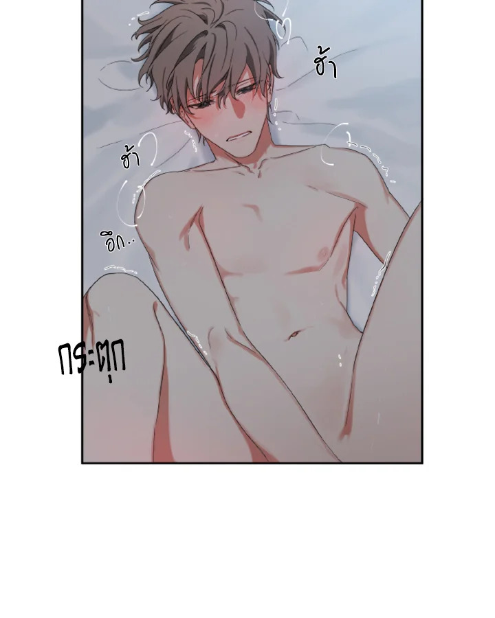 Guilty Affection 0 30
