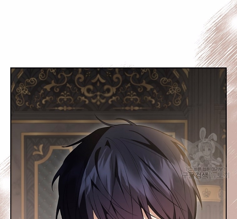 The Duke and The Fox Princess 7 119