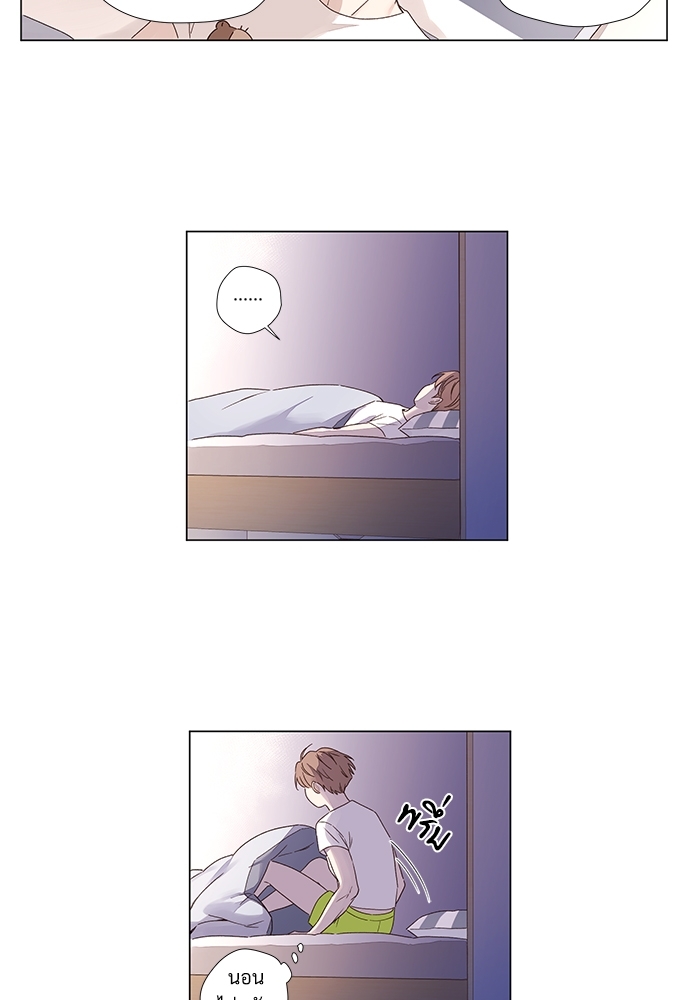 4 Week Lovers แฟนกัน 4 สัปดาห์ 39 24