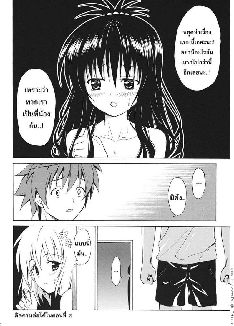 39
